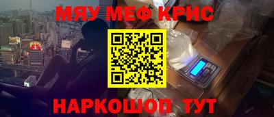 гашиш Волжск