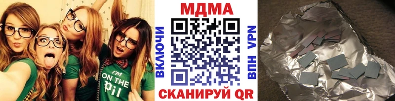 кракен вход  Всеволожск  MDMA кристаллы 