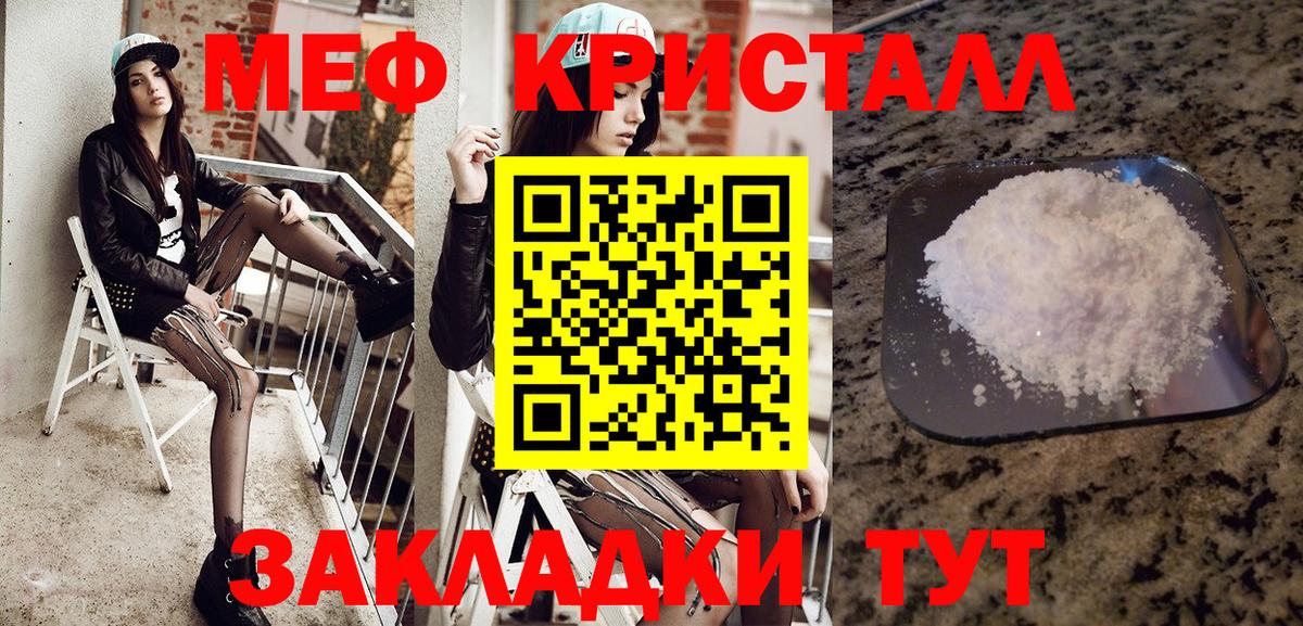 Гашиш Всеволожск